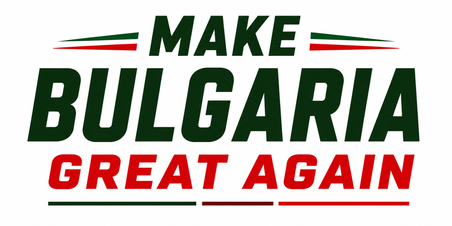 Make The World Great Again